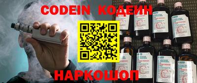 a pvp Кулебаки
