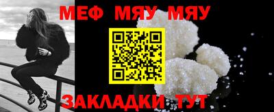 марки nbome Кунгур