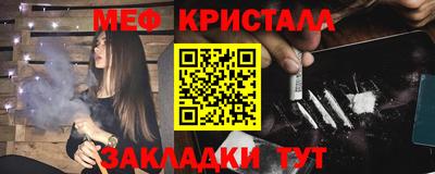 a pvp Кулебаки