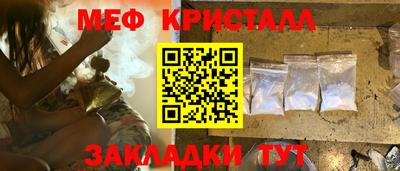 a pvp Кулебаки
