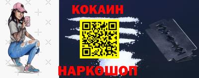 марки nbome Кунгур