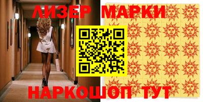 мефедрон VHQ Кумертау