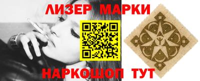 мефедрон VHQ Кумертау