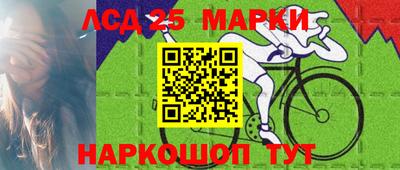 мефедрон VHQ Кумертау