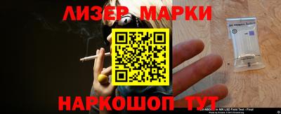 мефедрон VHQ Кумертау