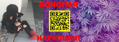 мефедрон VHQ Кумертау