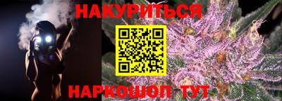 a pvp Кулебаки