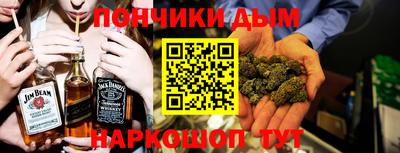 a pvp Кулебаки