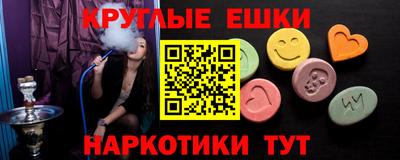 a pvp Кулебаки