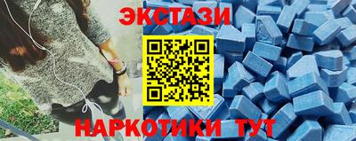 мефедрон VHQ Кумертау