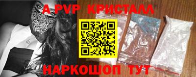 марки nbome Кунгур