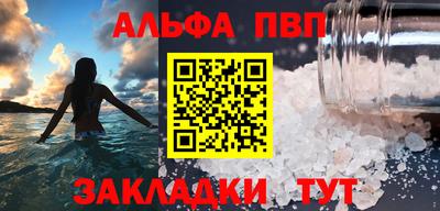 марки nbome Кунгур