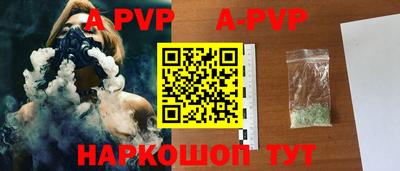 марки nbome Кунгур