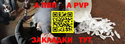 марки nbome Кунгур