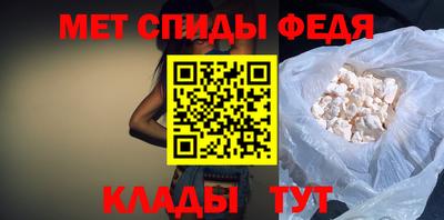 марки nbome Кунгур