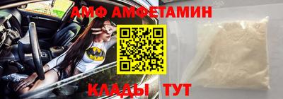 мефедрон VHQ Кумертау