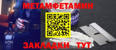 a pvp Кулебаки