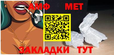a pvp Кулебаки