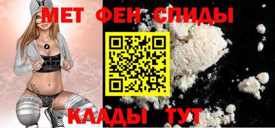 a pvp Кулебаки