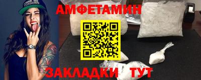a pvp Кулебаки