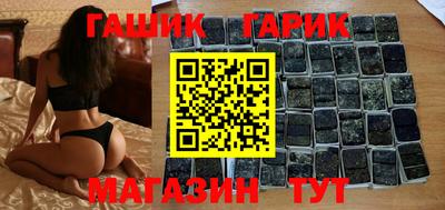 a pvp Кулебаки