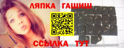 марки nbome Кунгур