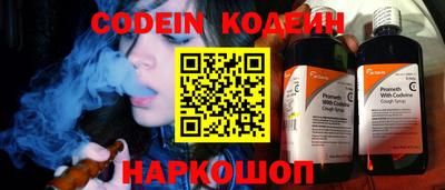 a pvp Кулебаки